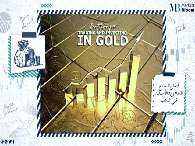 پیش‌بینی دلار و طلا